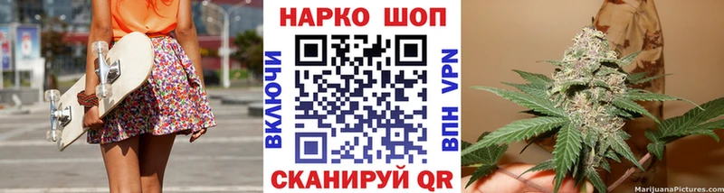  КОКАИН Нижний Ломов
