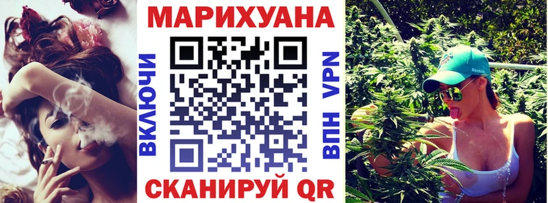 Где продают наркотики Нижний Ломов COCAIN  Alpha PVP  Гашиш  Мефедрон 