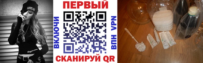 МЕГА рабочий сайт  Нижний Ломов  АМФЕТАМИН Premium 