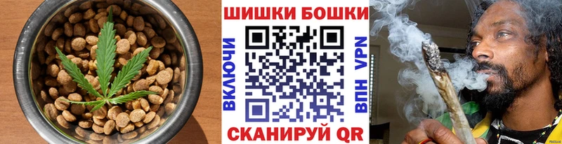 Canna-Cookies марихуана  Нижний Ломов 