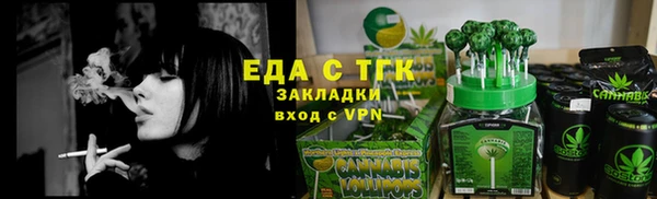 СК Балабаново