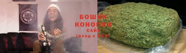 apvp Балахна