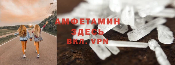 СК Балабаново