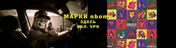 СК Балабаново