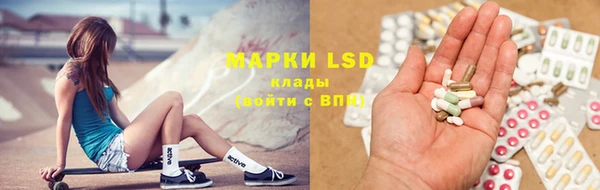 apvp Балахна