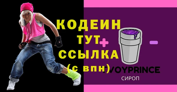 СК Балабаново