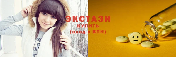 apvp Балахна