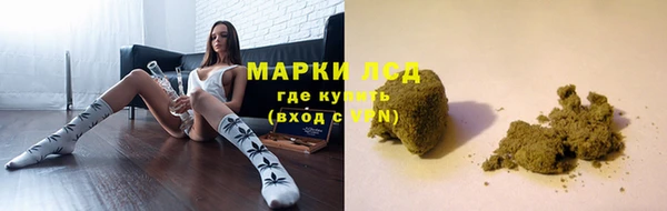 МДМА Баксан