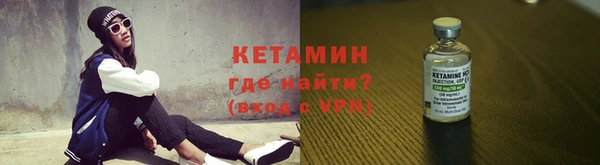 СК Балабаново