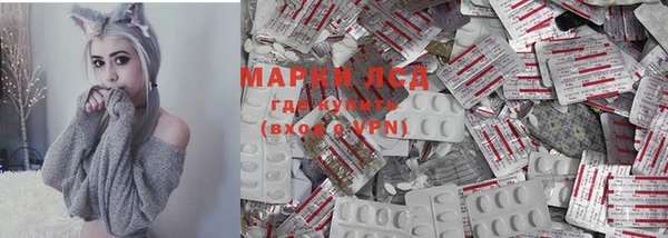 apvp Балахна