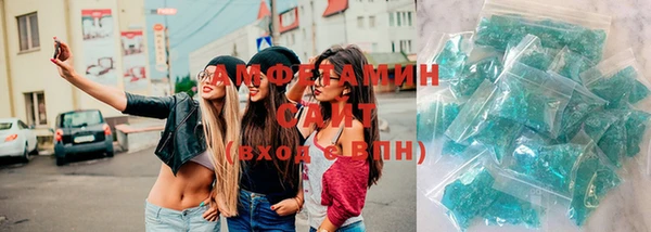 МДМА Баксан