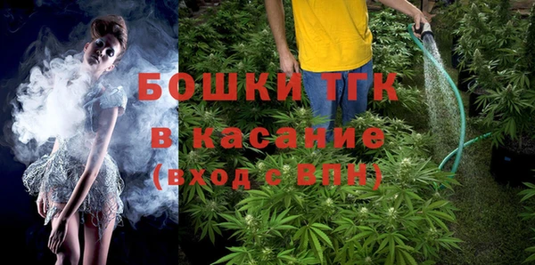 МДМА Баксан