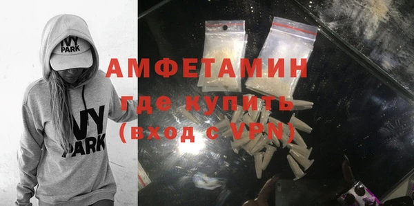 СК Балабаново