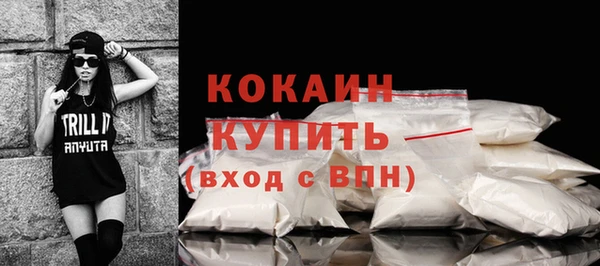 СК Балабаново