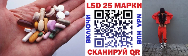 сайты даркнета телеграм  Нижний Ломов  Лсд 25 экстази кислота 
