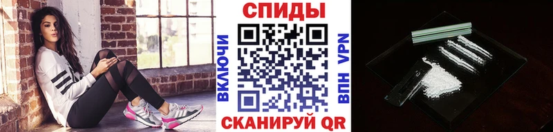 Первитин пудра  даркнет телеграм  Нижний Ломов  купить наркотик 