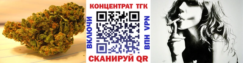 Дистиллят ТГК вейп с тгк  Нижний Ломов 
